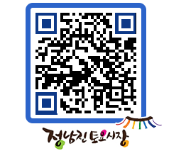 토요시장 QRCODE - 행사일정 페이지 바로가기 (http://www.jangheung.go.kr/jnjmarket/ndgz14@)