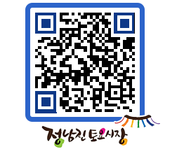 토요시장 QRCODE - 행사일정 페이지 바로가기 (http://www.jangheung.go.kr/jnjmarket/nezabf@)