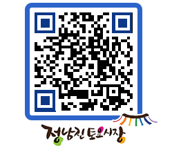 토요시장 QRCODE - 행사일정 페이지 바로가기 (http://www.jangheung.go.kr/jnjmarket/nnoj3l@)