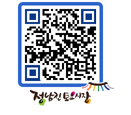 토요시장 QRCODE - 행사일정 페이지 바로가기 (http://www.jangheung.go.kr/jnjmarket/nybivb@)