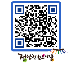 토요시장 QRCODE - 행사일정 페이지 바로가기 (http://www.jangheung.go.kr/jnjmarket/nznz4z@)