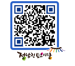 토요시장 QRCODE - 행사일정 페이지 바로가기 (http://www.jangheung.go.kr/jnjmarket/o4kgje@)