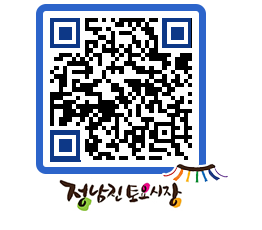 토요시장 QRCODE - 행사일정 페이지 바로가기 (http://www.jangheung.go.kr/jnjmarket/ocqwz2@)