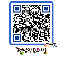 토요시장 QRCODE - 행사일정 페이지 바로가기 (http://www.jangheung.go.kr/jnjmarket/og2qa1@)