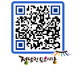 토요시장 QRCODE - 행사일정 페이지 바로가기 (http://www.jangheung.go.kr/jnjmarket/ozxna3@)