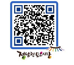 토요시장 QRCODE - 행사일정 페이지 바로가기 (http://www.jangheung.go.kr/jnjmarket/p1co5i@)