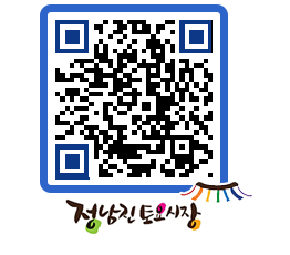 토요시장 QRCODE - 행사일정 페이지 바로가기 (http://www.jangheung.go.kr/jnjmarket/pfii2m@)