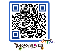 토요시장 QRCODE - 행사일정 페이지 바로가기 (http://www.jangheung.go.kr/jnjmarket/pjfqgr@)