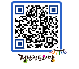 토요시장 QRCODE - 행사일정 페이지 바로가기 (http://www.jangheung.go.kr/jnjmarket/pklsbb@)