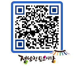 토요시장 QRCODE - 행사일정 페이지 바로가기 (http://www.jangheung.go.kr/jnjmarket/prbjui@)