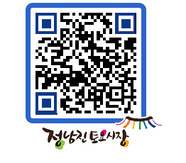 토요시장 QRCODE - 행사일정 페이지 바로가기 (http://www.jangheung.go.kr/jnjmarket/ptrftj@)