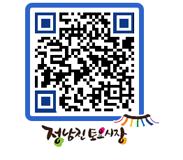 토요시장 QRCODE - 행사일정 페이지 바로가기 (http://www.jangheung.go.kr/jnjmarket/qbjybj@)