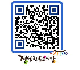 토요시장 QRCODE - 행사일정 페이지 바로가기 (http://www.jangheung.go.kr/jnjmarket/qn1hry@)