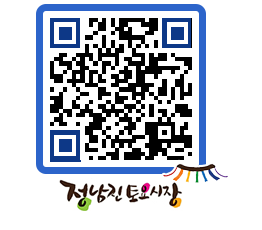 토요시장 QRCODE - 행사일정 페이지 바로가기 (http://www.jangheung.go.kr/jnjmarket/qv3xk2@)