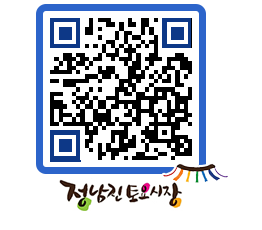 토요시장 QRCODE - 행사일정 페이지 바로가기 (http://www.jangheung.go.kr/jnjmarket/rjsrx2@)