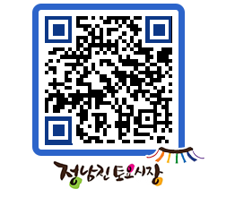 토요시장 QRCODE - 행사일정 페이지 바로가기 (http://www.jangheung.go.kr/jnjmarket/rrcesi@)