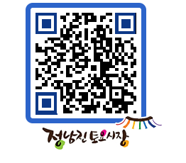 토요시장 QRCODE - 행사일정 페이지 바로가기 (http://www.jangheung.go.kr/jnjmarket/t1h5jl@)