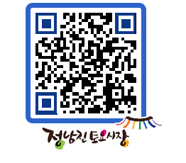 토요시장 QRCODE - 행사일정 페이지 바로가기 (http://www.jangheung.go.kr/jnjmarket/tgtn10@)