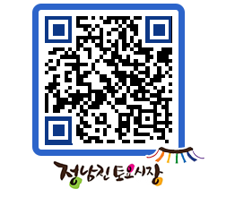 토요시장 QRCODE - 행사일정 페이지 바로가기 (http://www.jangheung.go.kr/jnjmarket/tmws3x@)