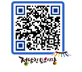 토요시장 QRCODE - 행사일정 페이지 바로가기 (http://www.jangheung.go.kr/jnjmarket/twzxat@)