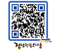 토요시장 QRCODE - 행사일정 페이지 바로가기 (http://www.jangheung.go.kr/jnjmarket/u2edde@)