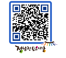 토요시장 QRCODE - 행사일정 페이지 바로가기 (http://www.jangheung.go.kr/jnjmarket/ua4v0v@)