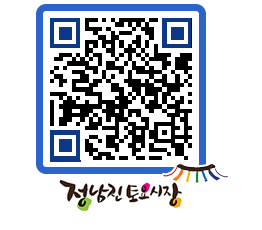 토요시장 QRCODE - 행사일정 페이지 바로가기 (http://www.jangheung.go.kr/jnjmarket/uizeav@)