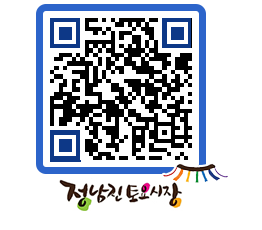 토요시장 QRCODE - 행사일정 페이지 바로가기 (http://www.jangheung.go.kr/jnjmarket/v3xbbu@)