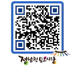 토요시장 QRCODE - 행사일정 페이지 바로가기 (http://www.jangheung.go.kr/jnjmarket/v4kbzu@)