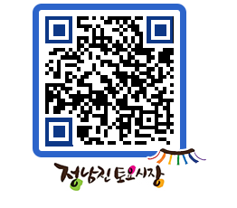 토요시장 QRCODE - 행사일정 페이지 바로가기 (http://www.jangheung.go.kr/jnjmarket/va5cz4@)