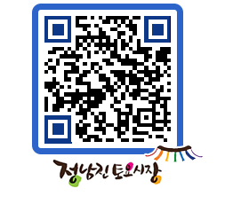 토요시장 QRCODE - 행사일정 페이지 바로가기 (http://www.jangheung.go.kr/jnjmarket/vbs5ay@)