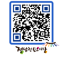 토요시장 QRCODE - 행사일정 페이지 바로가기 (http://www.jangheung.go.kr/jnjmarket/vdowip@)