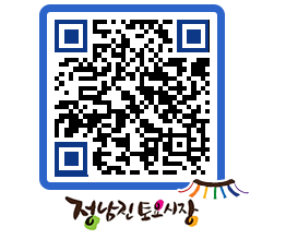 토요시장 QRCODE - 행사일정 페이지 바로가기 (http://www.jangheung.go.kr/jnjmarket/w4wi55@)