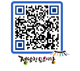 토요시장 QRCODE - 행사일정 페이지 바로가기 (http://www.jangheung.go.kr/jnjmarket/wl1lk0@)