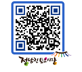 토요시장 QRCODE - 행사일정 페이지 바로가기 (http://www.jangheung.go.kr/jnjmarket/wln420@)