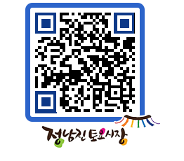 토요시장 QRCODE - 행사일정 페이지 바로가기 (http://www.jangheung.go.kr/jnjmarket/wr5bkp@)