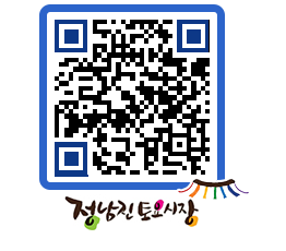 토요시장 QRCODE - 행사일정 페이지 바로가기 (http://www.jangheung.go.kr/jnjmarket/wtobkn@)