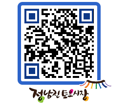 토요시장 QRCODE - 행사일정 페이지 바로가기 (http://www.jangheung.go.kr/jnjmarket/ww1pzf@)