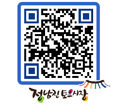 토요시장 QRCODE - 행사일정 페이지 바로가기 (http://www.jangheung.go.kr/jnjmarket/x3ug5x@)