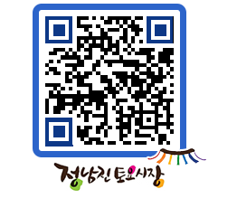 토요시장 QRCODE - 행사일정 페이지 바로가기 (http://www.jangheung.go.kr/jnjmarket/yxkhec@)