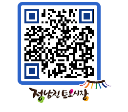 토요시장 QRCODE - 행사일정 페이지 바로가기 (http://www.jangheung.go.kr/jnjmarket/zreemq@)