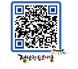 토요시장 QRCODE - 행사일정 페이지 바로가기 (http://www.jangheung.go.kr/jnjmarket/zxl5hb@)