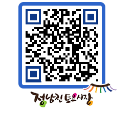 토요시장 QRCODE - 전체 페이지 바로가기 (http://www.jangheung.go.kr/jnjmarket/dmsxt1@)