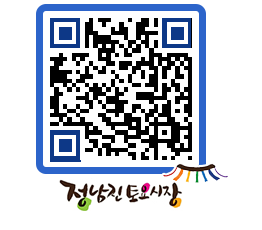 토요시장 QRCODE - 전체 페이지 바로가기 (http://www.jangheung.go.kr/jnjmarket/hy0ecx@)