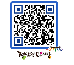 토요시장 QRCODE - 전체 페이지 바로가기 (http://www.jangheung.go.kr/jnjmarket/ykjwzu@)