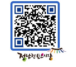 토요시장 QRCODE - 전체 페이지 바로가기 (http://www.jangheung.go.kr/jnjmarket/ymqe4c@)