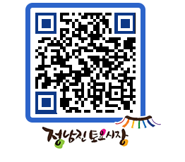 토요시장 QRCODE - 한우특화거리 페이지 바로가기 (http://www.jangheung.go.kr/jnjmarket/eflqty@)