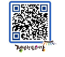 토요시장 QRCODE - 5일시장(상설) 페이지 바로가기 (http://www.jangheung.go.kr/jnjmarket/13h2ql@)