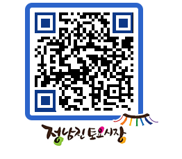 토요시장 QRCODE - 5일시장(상설) 페이지 바로가기 (http://www.jangheung.go.kr/jnjmarket/nfjtrb@)