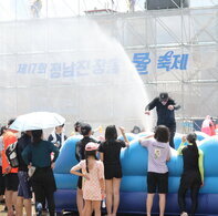 제17회 정남진 장흥 물축제 서핑첼린지